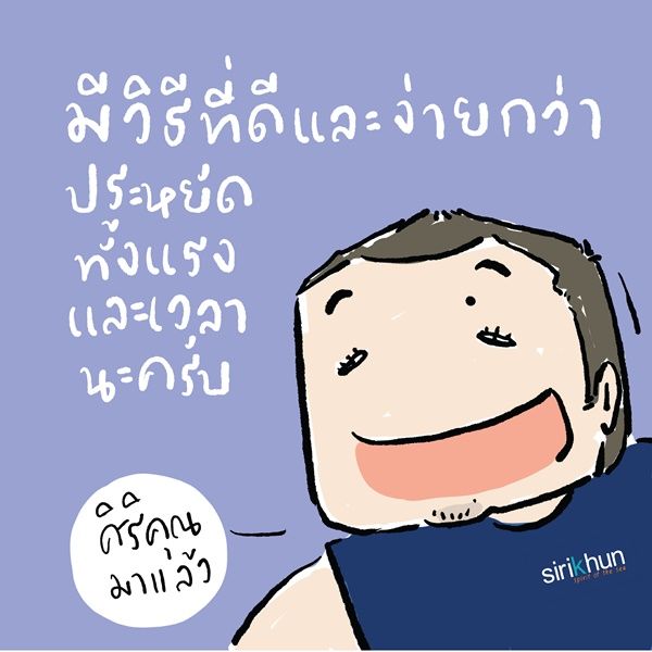 รูปภาพบทความ