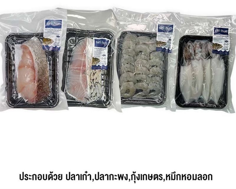 รูปชุดทะเลBแพค4.jpg