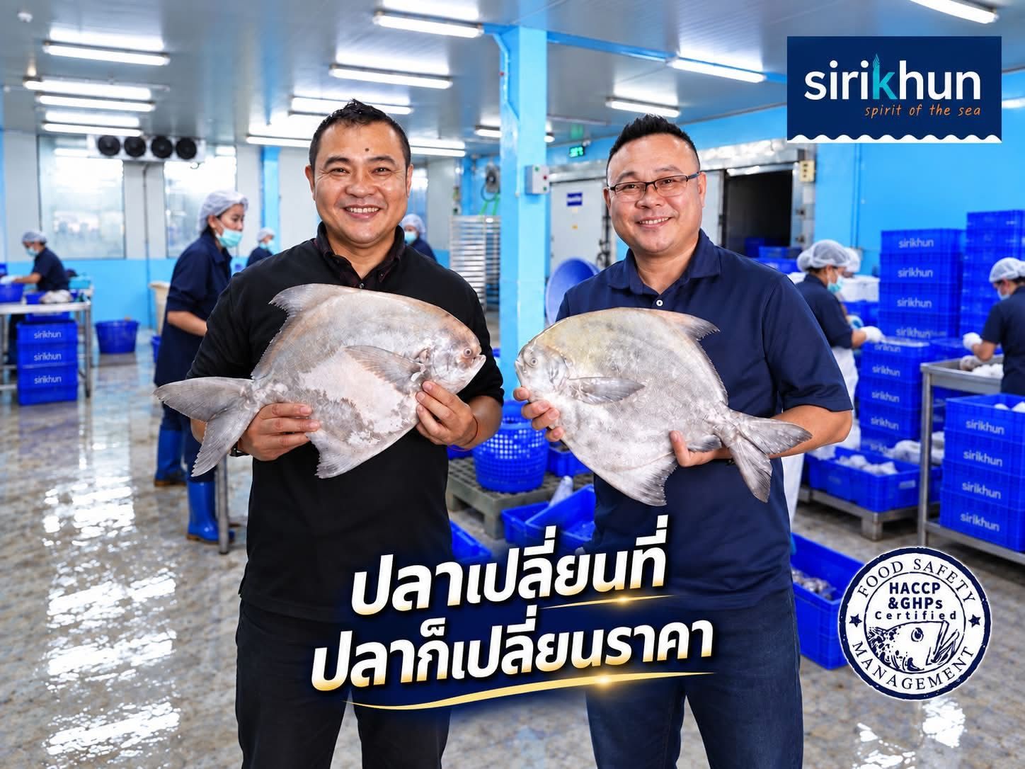 รูปภาพบททความ