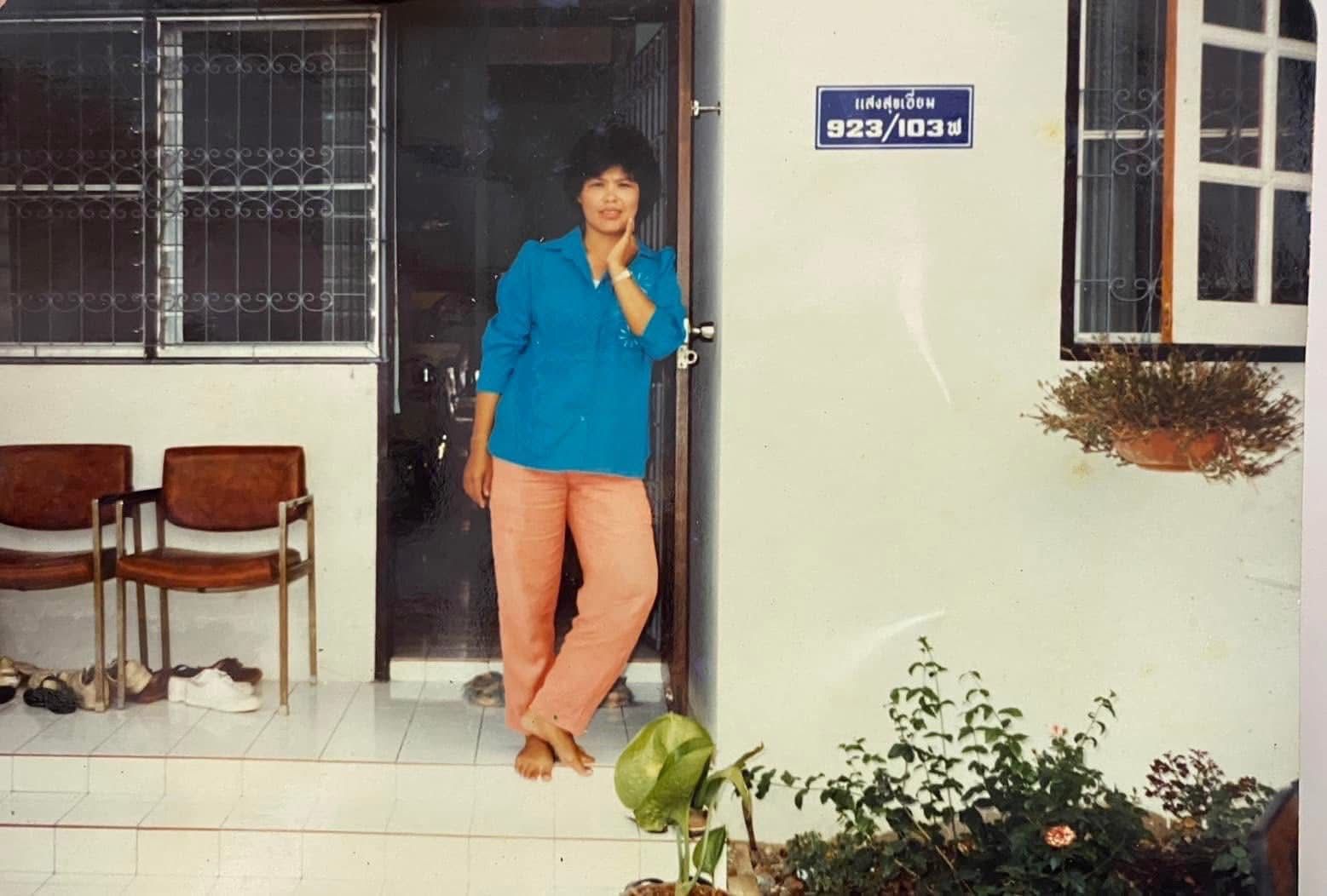 รูปภาพบทความ