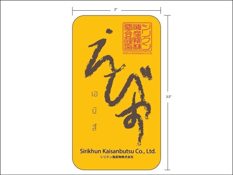 รูปภาพบทความ