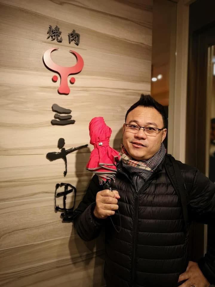 รูปภาพบททความ