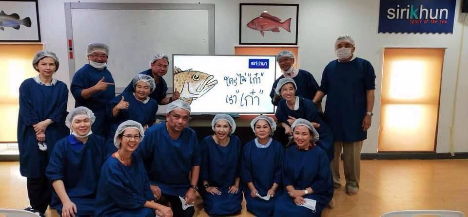 รูปภาพบทความ