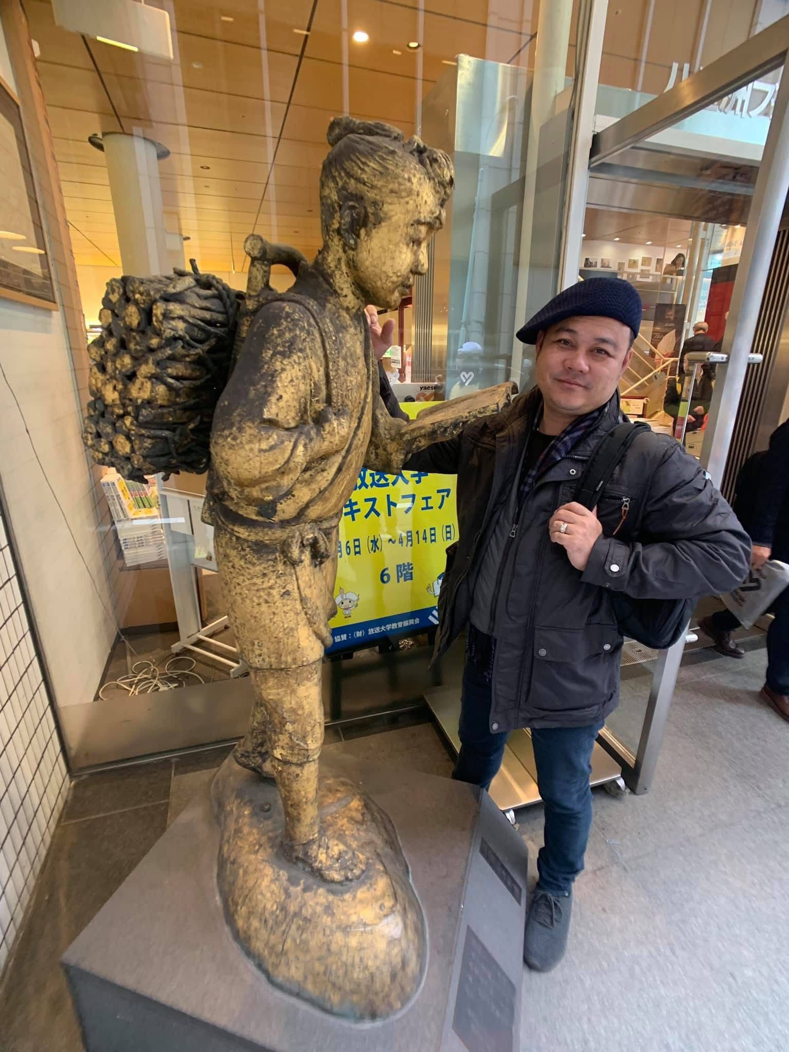 รูปภาพบทความ