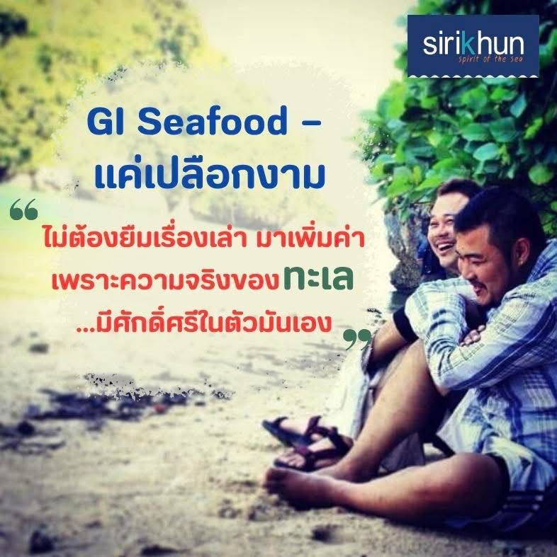 รูปภาพบทความ
