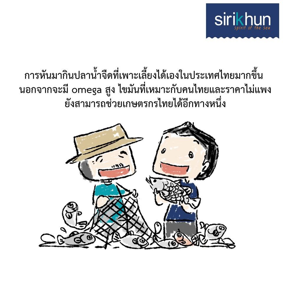 รูปภาพบททความ