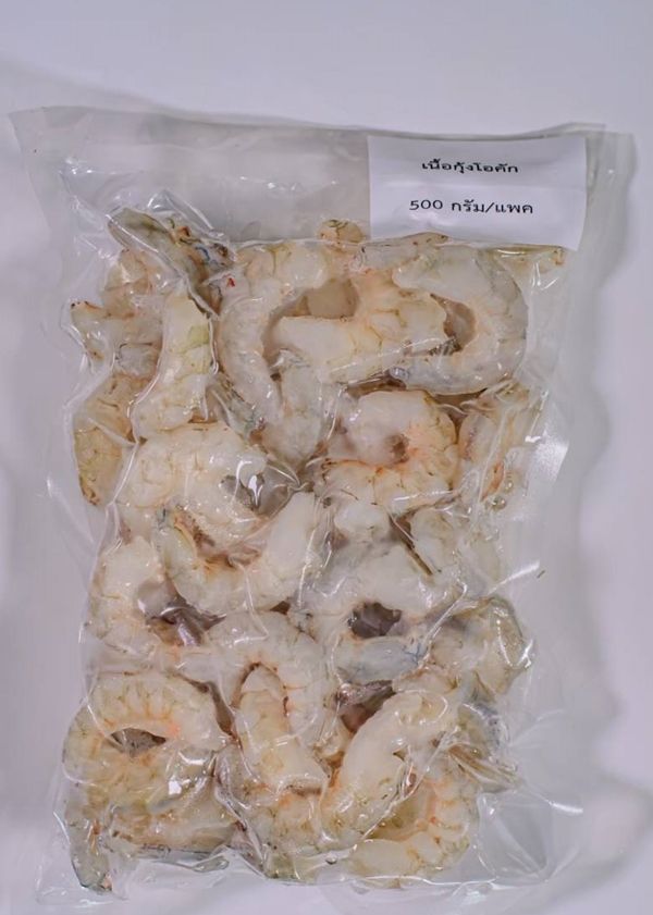 รูปกุ้งโอคักแกะเนื้อทำหอยจ๊อ