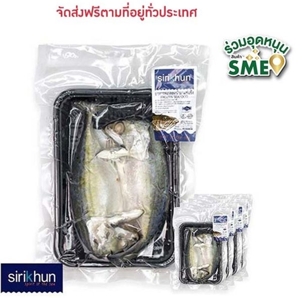 รูปsetปลาทูนึ่ง5 แพค